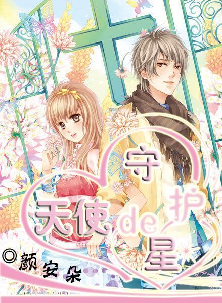 英勇骑士向前冲无敌版