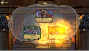 哪些情侣一看就能在一起很久很久?游戏画面