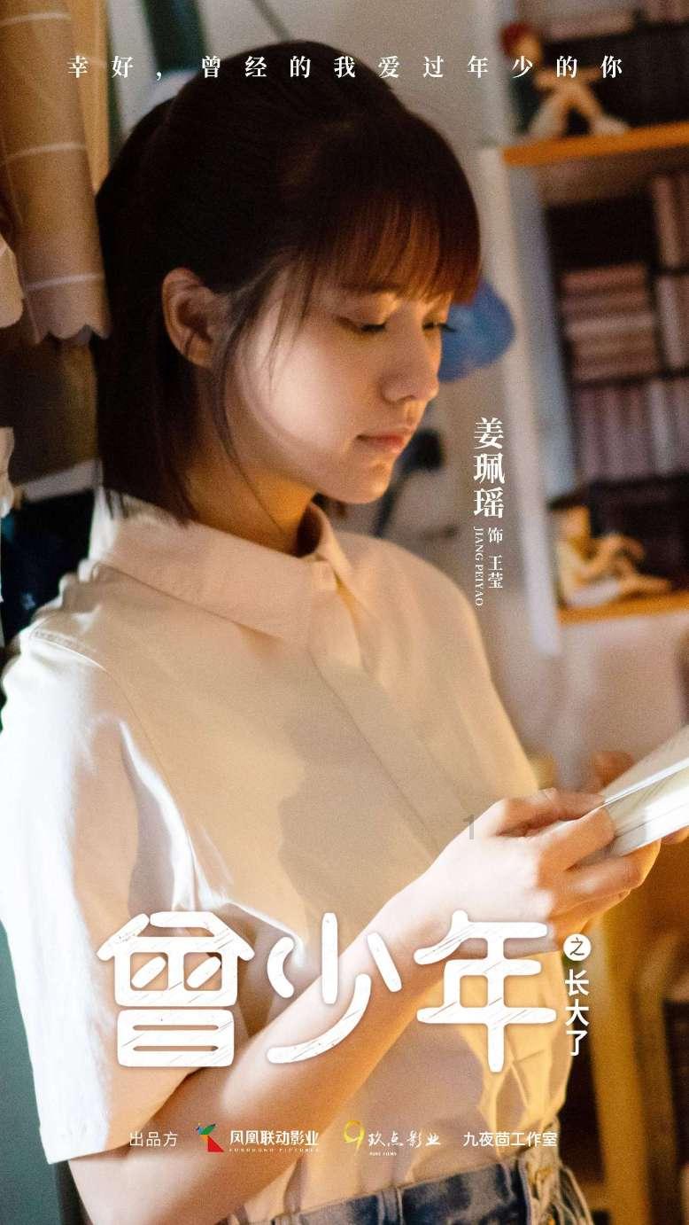 逗小猴开心系列174