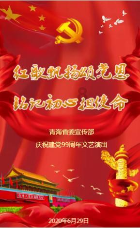 五彩糖果消消看