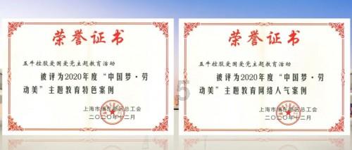 逃出上锁的现代房间5