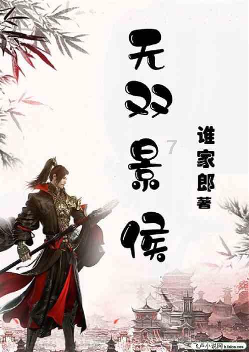 丧尸围城2